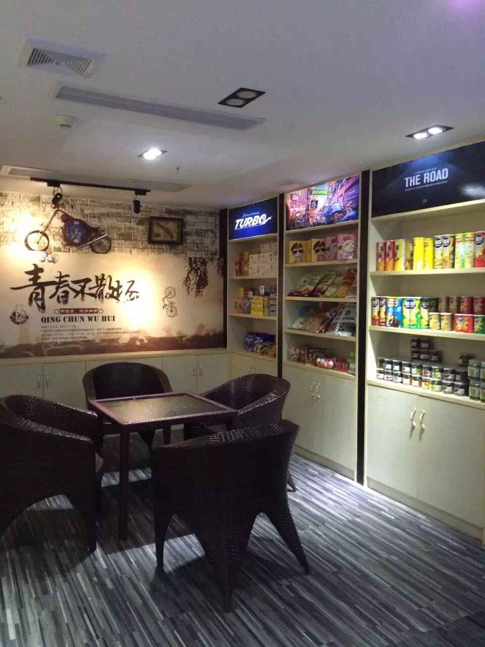 乐享影K